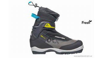 Беговые ботинки Fischer OFFTRACK 3 BC MY STYLE-S36218