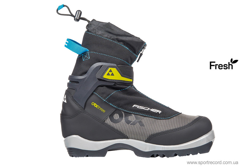 Беговые ботинки Fischer OFFTRACK 3 BC MY STYLE-S36218