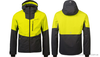 Куртка спортивная FISCHER BANSKO-040-0266