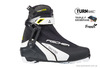 Ботинки беговые FISCHER RC SKATE WS-S16419