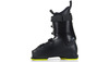 Горнолыжные ботинки FISCHER RC 90 RC HV Comfort-U09225