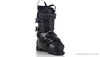 Горнолыжные ботинки FISCHER RC 85 RC HV Comfort-U09425