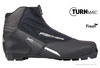 Ботинки беговые Fischer XC PRO Rental-S33419