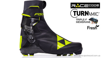 Ботинки беговые FISCHER SPEEDMAX SKATE-S01019