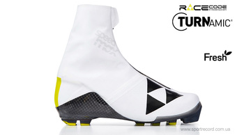 Ботинки беговые FISCHER SPEEDMAX CLASSIC WS-S01619