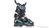 Горнолыжные ботинки FISCHER Ranger ONE 95 VACUUM Walk-U16220