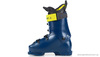 Горнолыжные ботинки FISCHER RC4 120 HV VACUUM-U09123