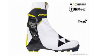 Ботинки беговые FISCHER SPEEDMAX SKATE WS-S01219