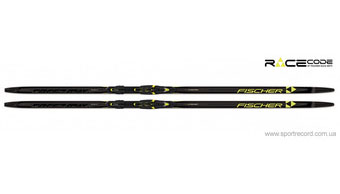 Беговые лыжи FISCHER SPEEDMAX CLASSIC PLUS-N07815
