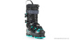 Горнолыжные ботинки FISCHER Ranger ONE 95 VACUUM GW-U16222