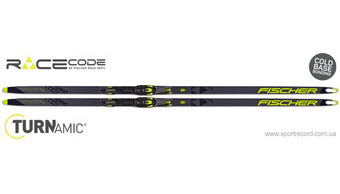 Беговые лыжи FISCHER SPEEDMAX 3D SKATE COLD MEDIUM IFP-N03519