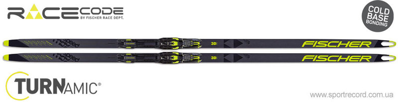 Беговые лыжи FISCHER SPEEDMAX 3D SKATE COLD MEDIUM IFP-N03519