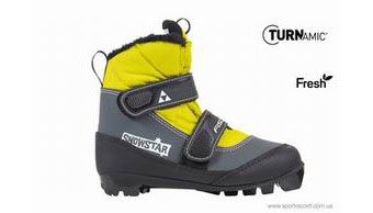 Ботинки беговые FISCHER SNOWSTAR YELLOW детские-S41017