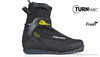 Ботинки беговые FISCHER OTX TRAIL-S35421