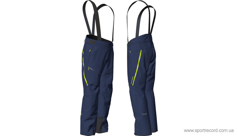 Штаны горнолыжные Fischer HOCHECK-040-0248