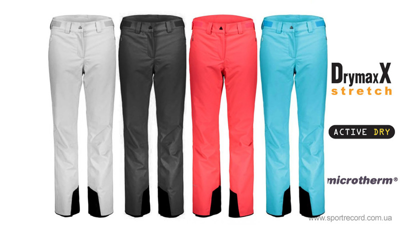 Штаны горнолыжные Fischer FULPMES-G72118