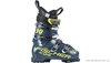 Горнолыжные ботинки FISCHER RC ONE 90 XTR-U22122