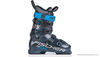 Горнолыжные ботинки FISCHER RC ONE 85 VACUUM Walk WS-U15721