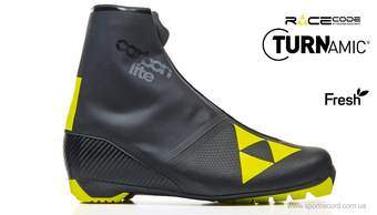 Ботинки беговые Fischer RCS CARBONLITE CLASSIC-S10520