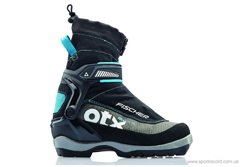 Ботинки беговые Fischer OFFTRACK 5 BC MY STYLE - S36014