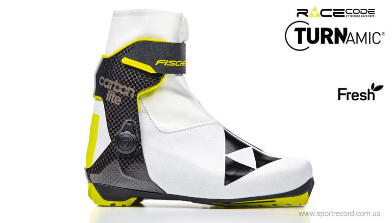 Ботинки беговые FISCHER CARBONLITE SKATE WS-S11520