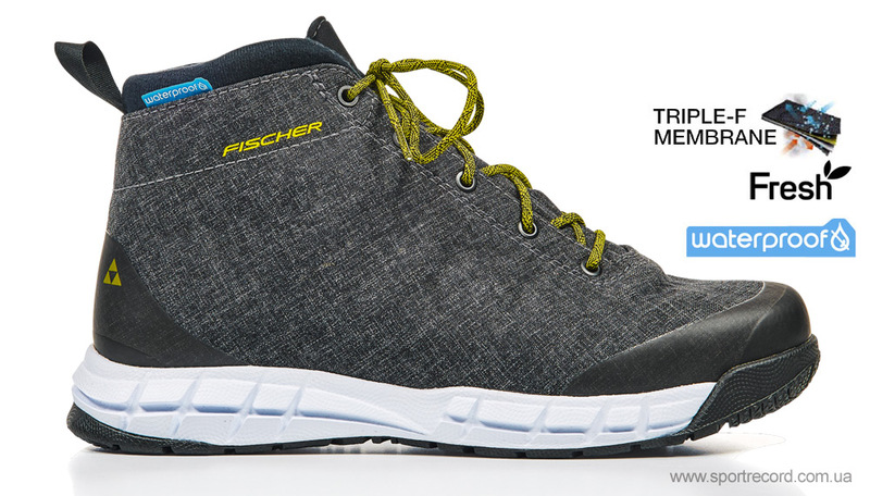 Ботинки беговые FISCHER URBAN STREET WATERPROOF-S42920