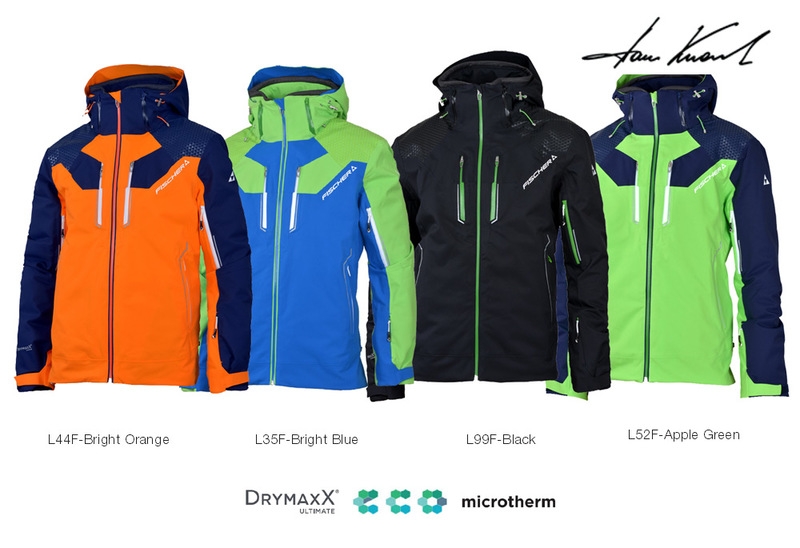 Куртка Fischer Hans Knauss-040-0169 (G70017)