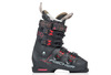 Горнолыжные ботинки FISCHER MY RC PRO 110 VACUUM FULL FIT-U15218