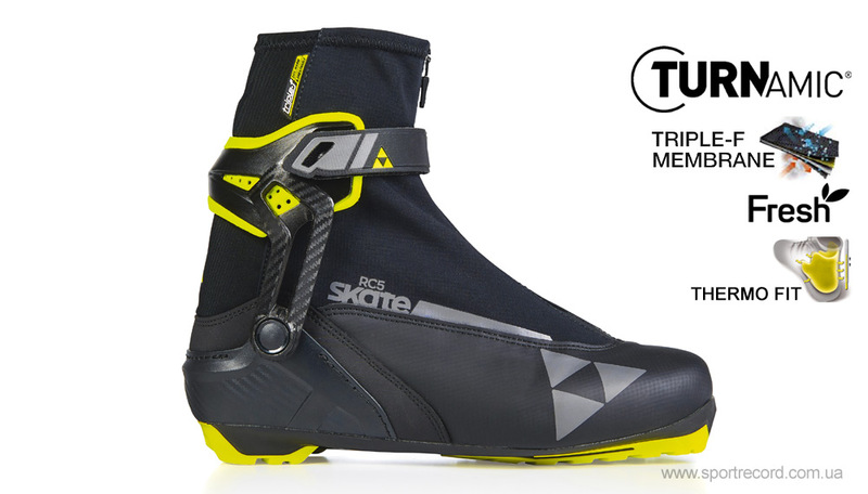 Ботинки беговые FISCHER RC5 SKATE-S15421