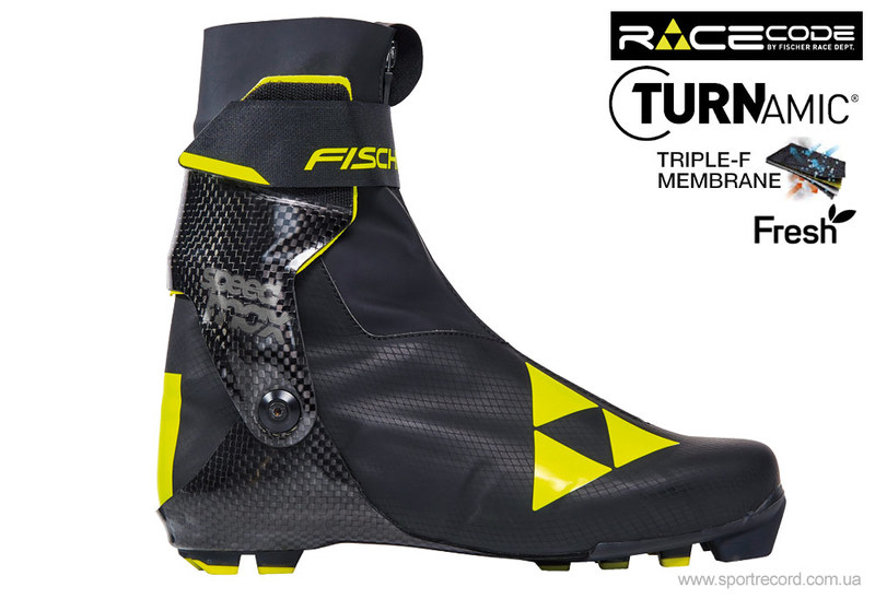 Ботинки беговые FISCHER SPEEDMAX SKIATHLON-S05517