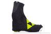 Чехол для беговых ботинок FISCHER BOOT COVER RACE - S42519