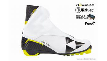 Ботинки беговые FISCHER SPEEDMAX CLASSIC WS-S12017