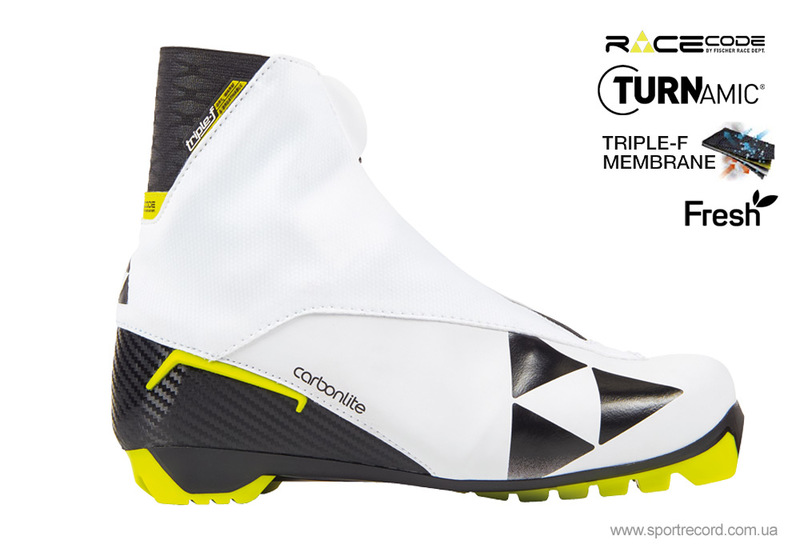 Ботинки беговые FISCHER SPEEDMAX CLASSIC WS-S12017