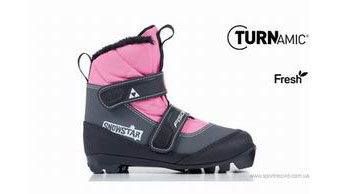 Ботинки беговые FISCHER SNOWSTAR PINK-S41117