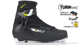 Ботинки беговые FISCHER XC CONTROL-S20524