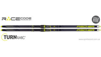 Беговые лыжи FISCHER SPEEDMAX 3D SKATE PLUS MEDIUM IFP-N04519