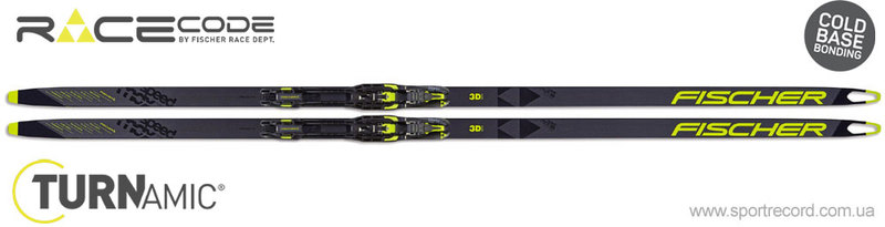 Беговые лыжи FISCHER SPEEDMAX 3D SKATE PLUS X-STIFF IFP-N04719