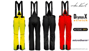 Штаны горнолыжные Fischer Hans Knauss-040-0193 (G71118)