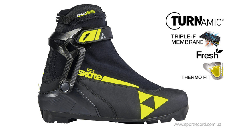 Ботинки беговые FISCHER RC3 SKATE RENTAL-S32321