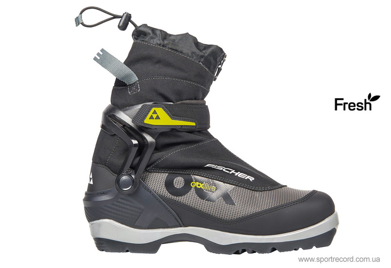 Ботинки беговые Fischer OFFTRACK 5 BC-S35118