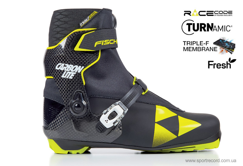 Ботинки беговые FISCHER CARBONLITE SKATE-S10017