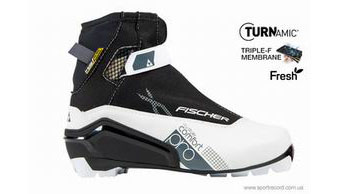 Беговые ботинки Fischer XC COMFORT PRO MY STYLE-S28417