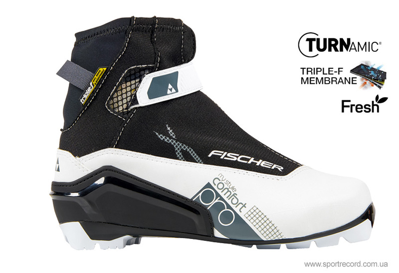 Беговые ботинки Fischer XC COMFORT PRO MY STYLE-S28417