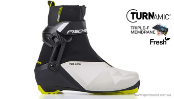 Ботинки беговые FISCHER RCS SKATE WS-S16022