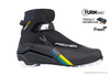 Беговые ботинки Fischer XC COMFORT PRO BLACK YELLOW-S20917