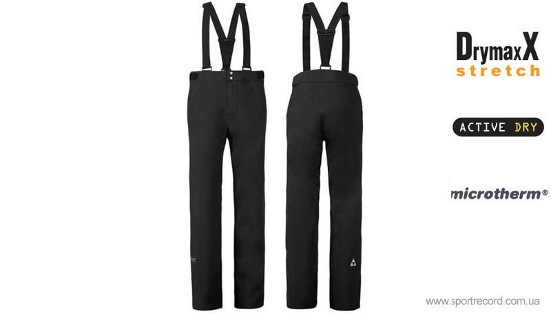 Штаны горнолыжные детскме Fischer Vancouver JR-040-0262