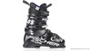 Горнолыжные ботинки FISCHER RC ONE 85 XTR WS-U22520