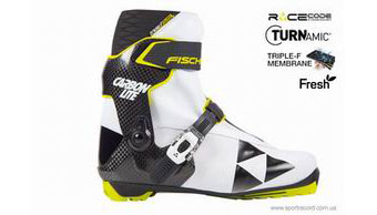 Ботинки беговые FISCHER CARBONLITE SKATE WS-S11517