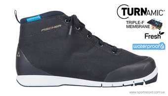 Ботинки беговые FISCHER URBAN CROSS TARMAC-S25219