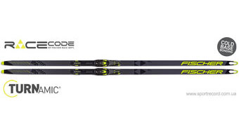 Беговые лыжи FISCHER CARBONLITE SKATE PLUS MEDIUM IFP-N11519